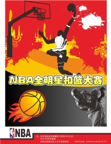已完全