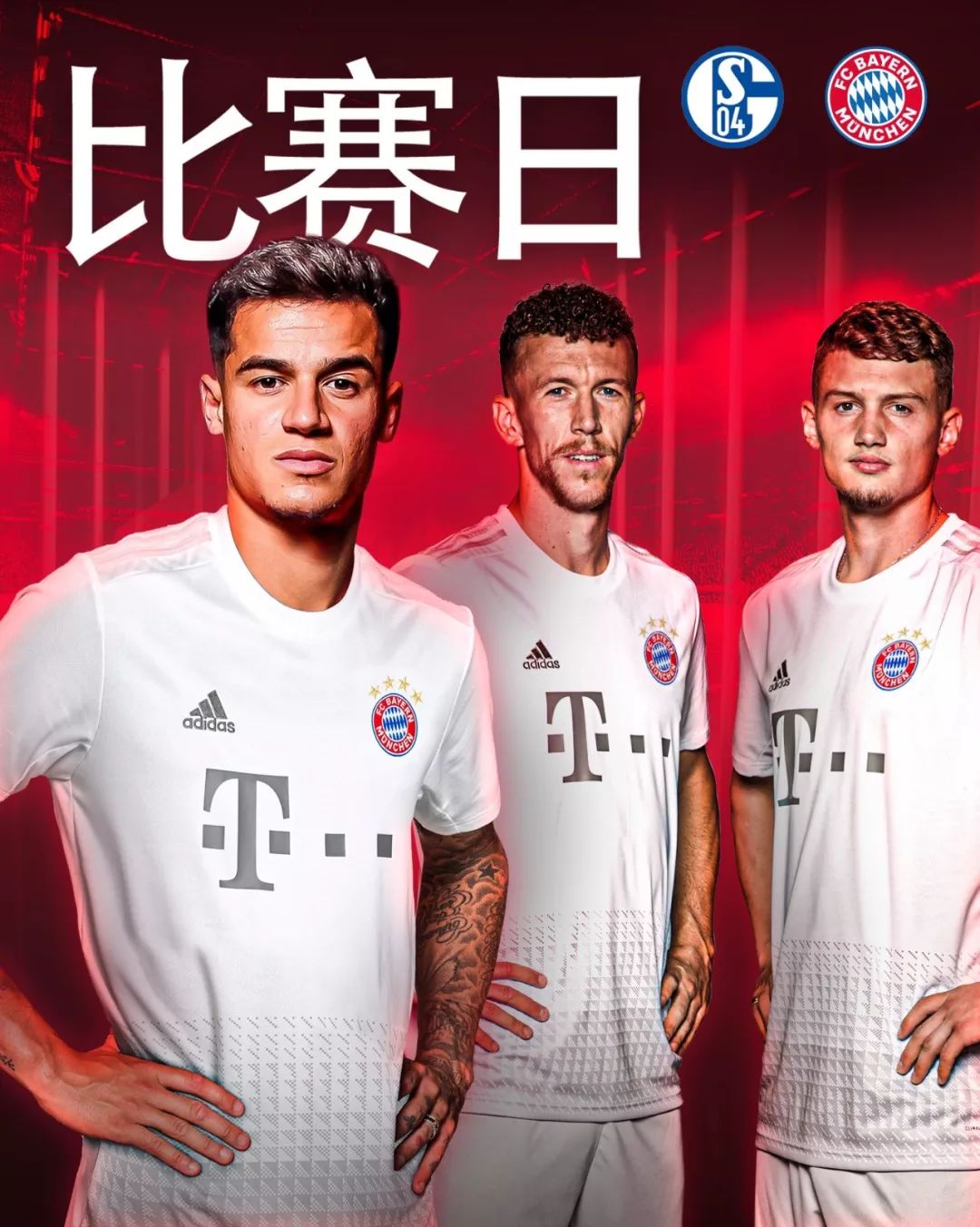 与精