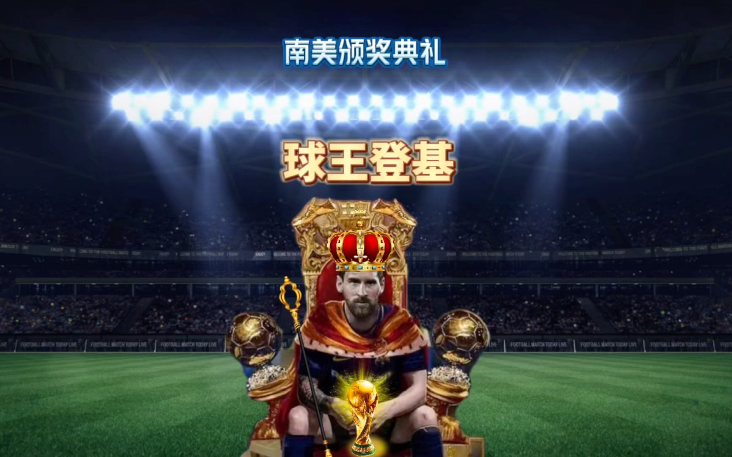 中国